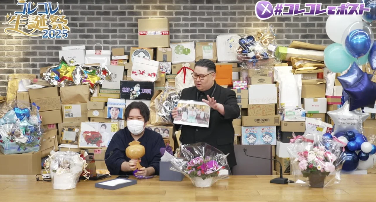 コレコレさんとのイベント写真
